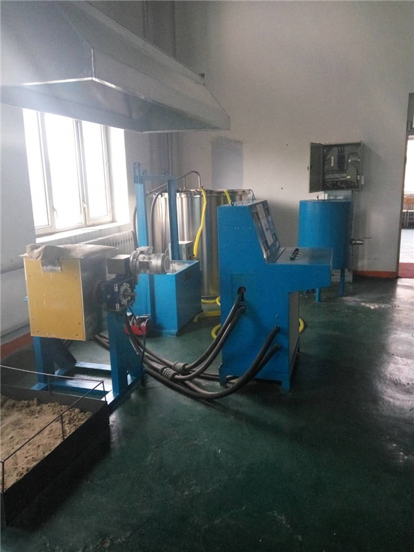 哈尔滨松江电炉厂