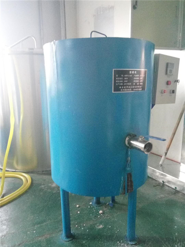 哈尔滨松江电炉厂